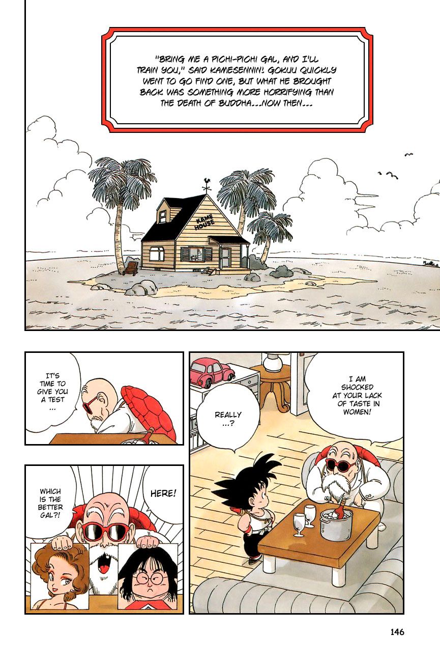 Dragon Ball chapter 25 page 2