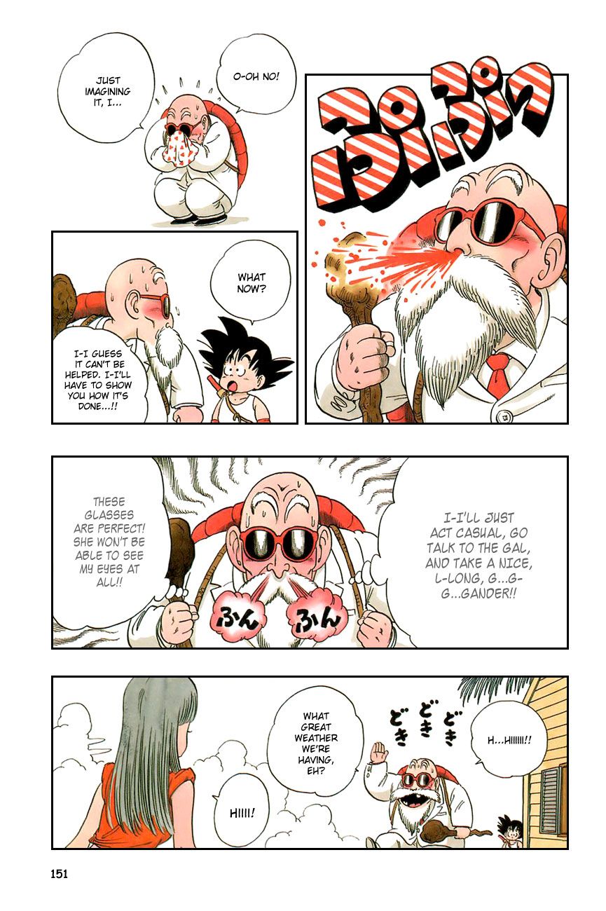 Dragon Ball chapter 25 page 7