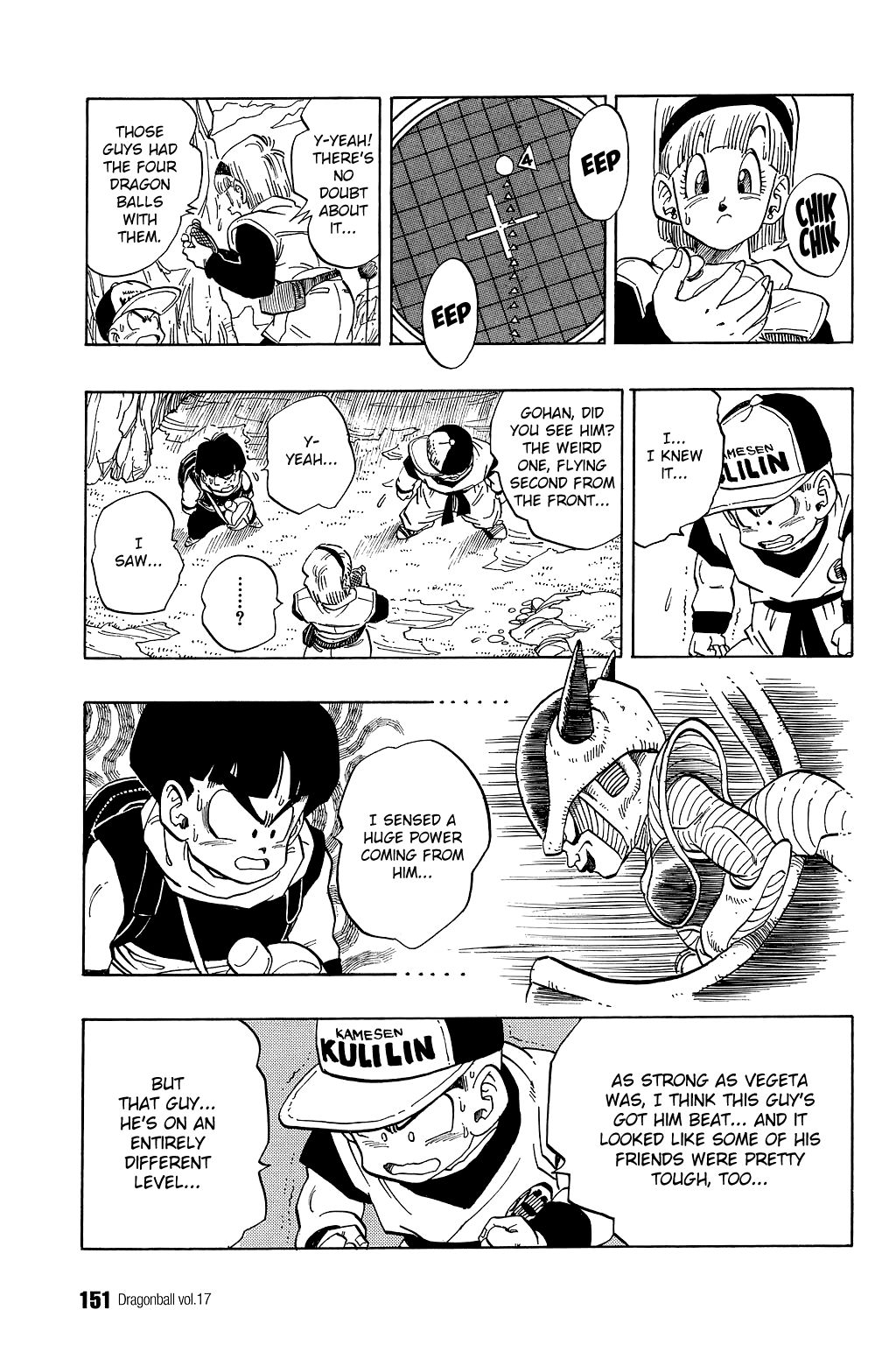 Dragon Ball chapter 250 page 4