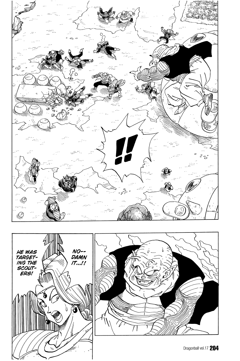Dragon Ball chapter 254 page 1