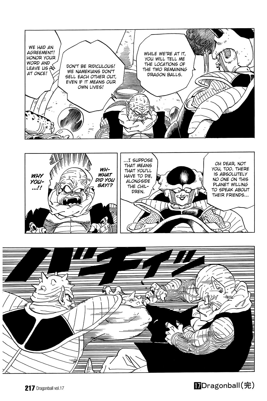 Dragon Ball chapter 254 page 14