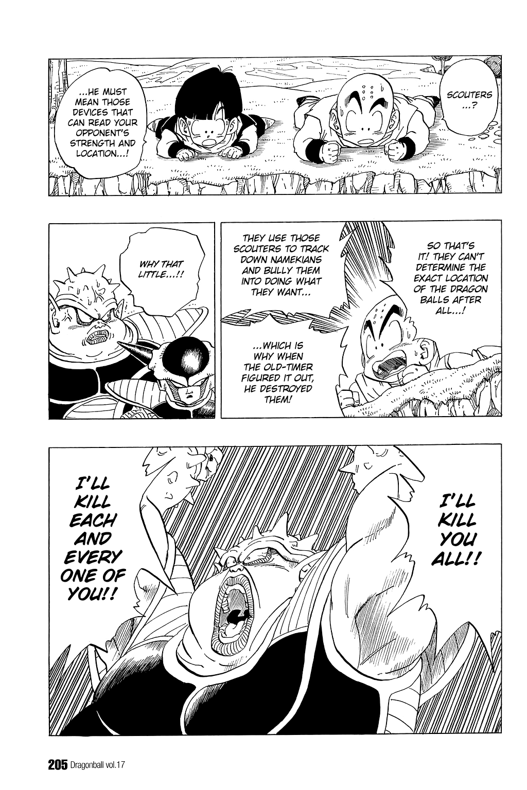 Dragon Ball chapter 254 page 2