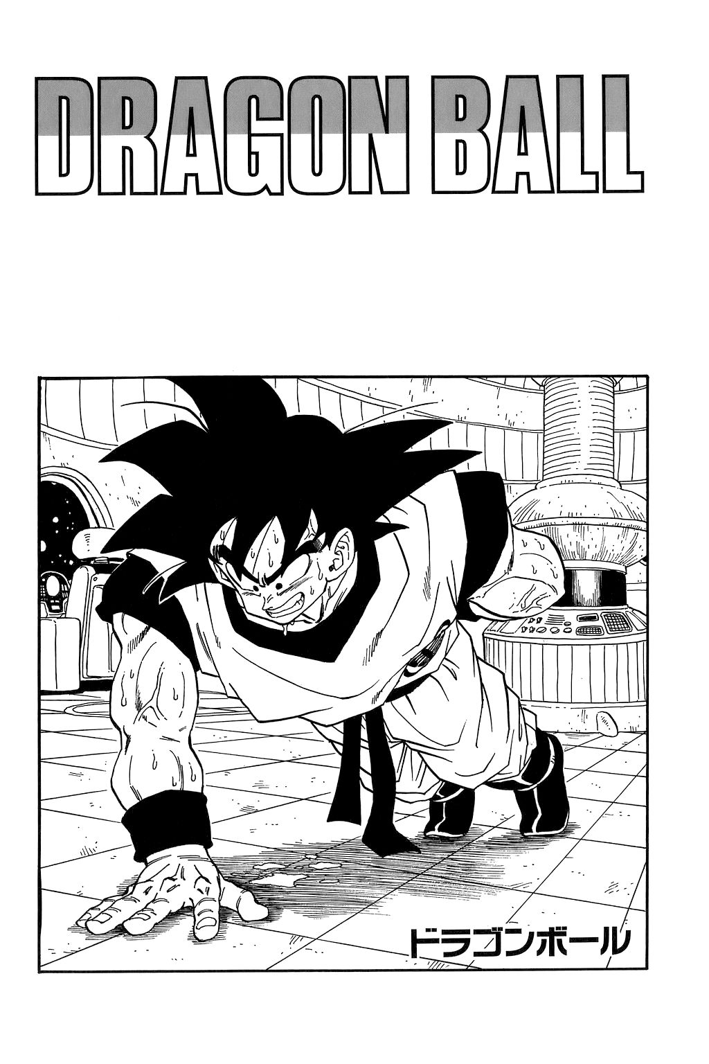 Dragon Ball chapter 254 page 29
