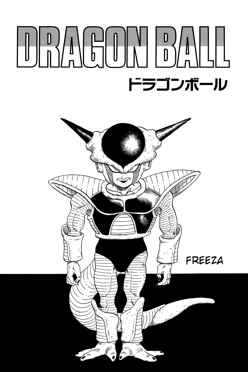 Dragon Ball chapter 254 page 30