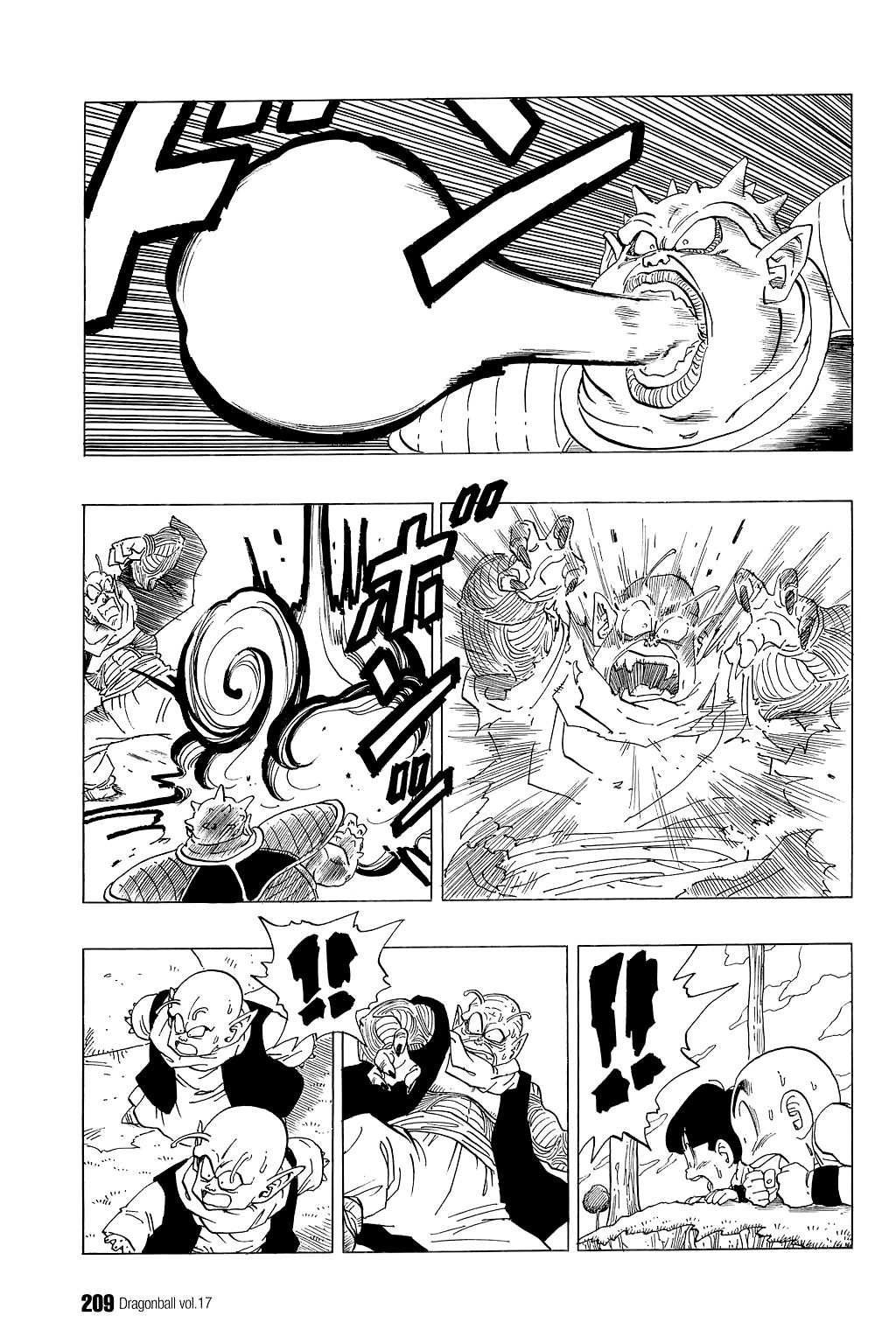 Dragon Ball chapter 254 page 6