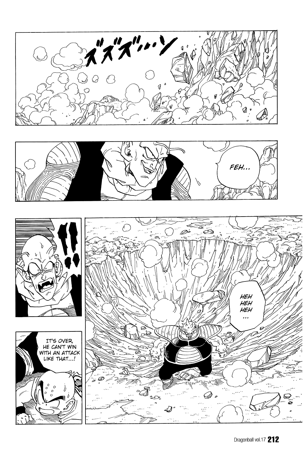 Dragon Ball chapter 254 page 9