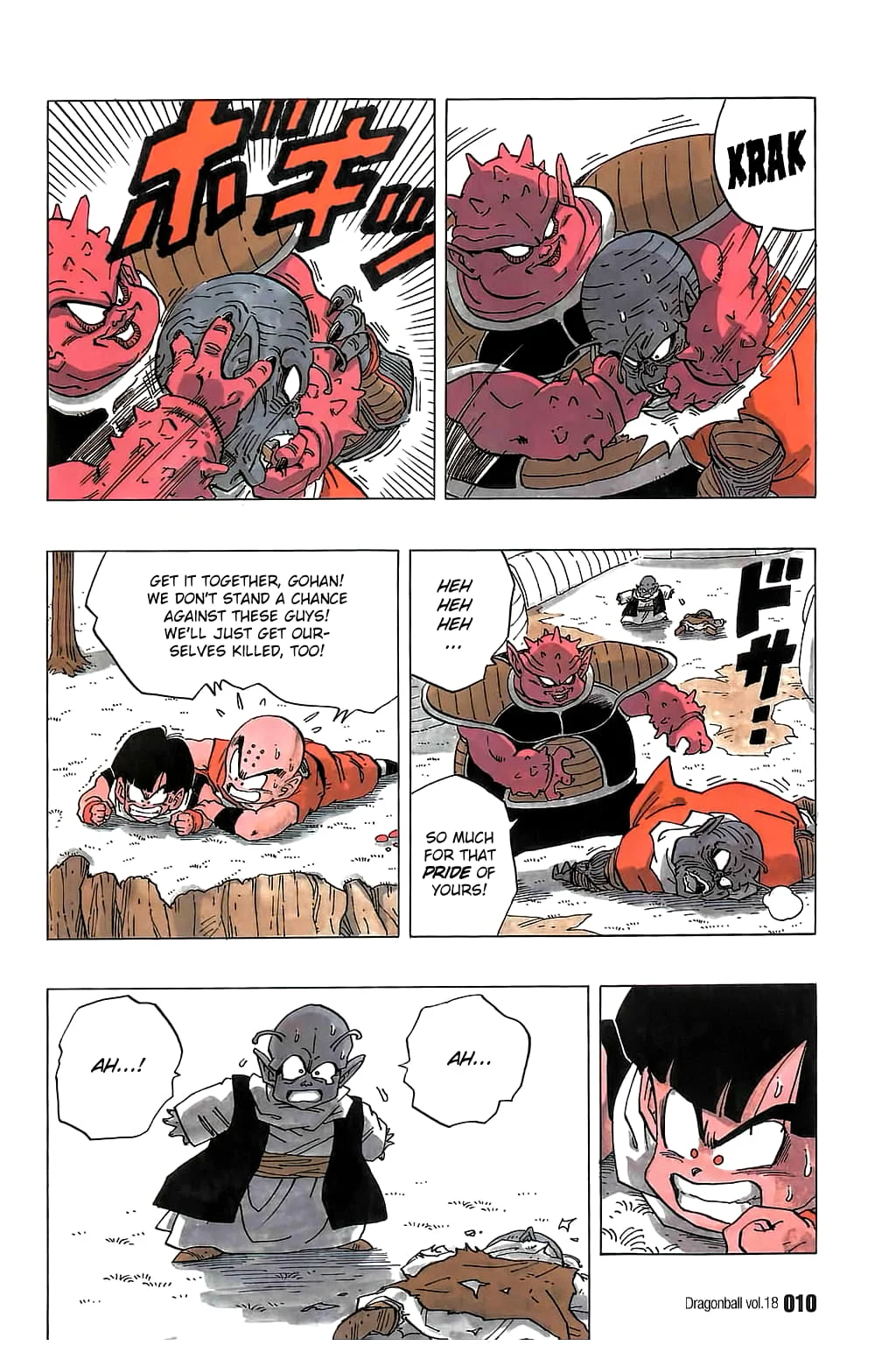 Dragon Ball chapter 255 page 10
