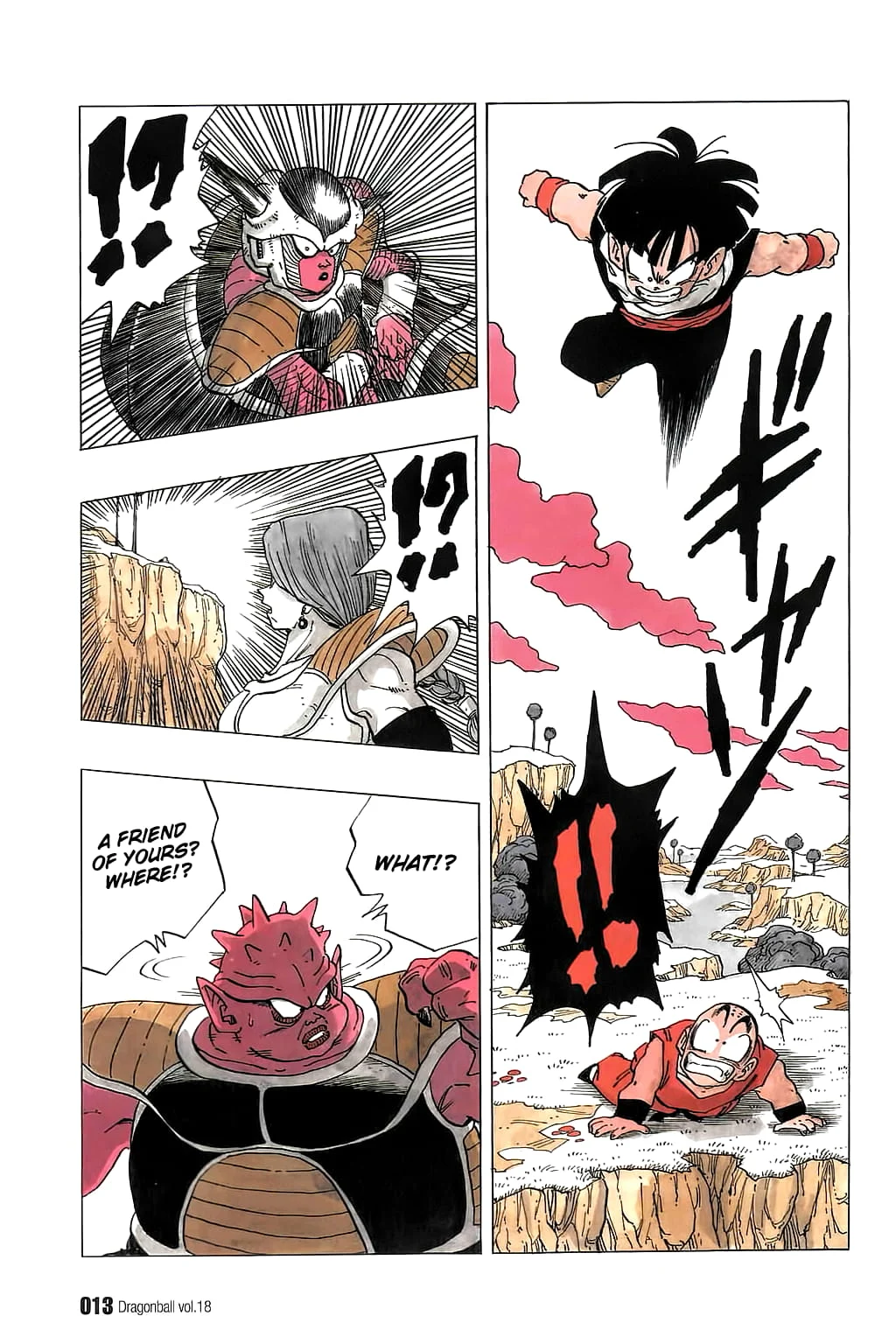 Dragon Ball chapter 255 page 13