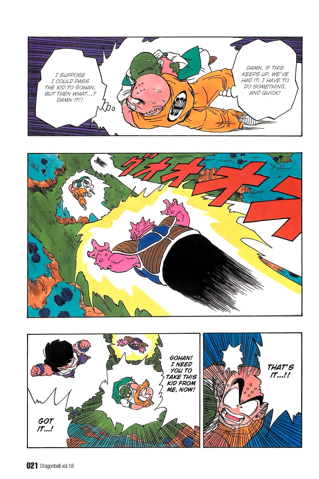Dragon Ball chapter 256 page 2