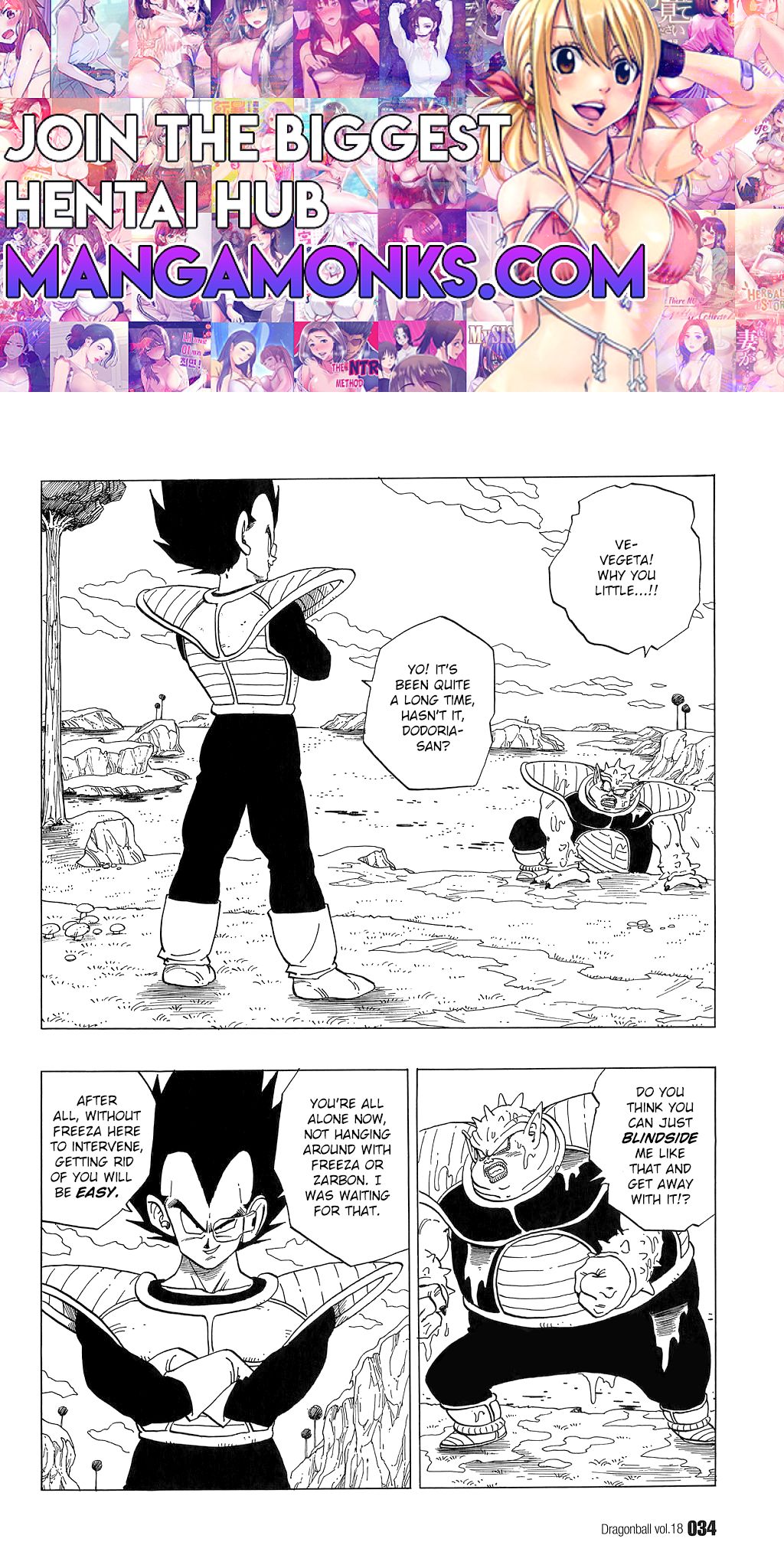 Dragon Ball chapter 257 page 1
