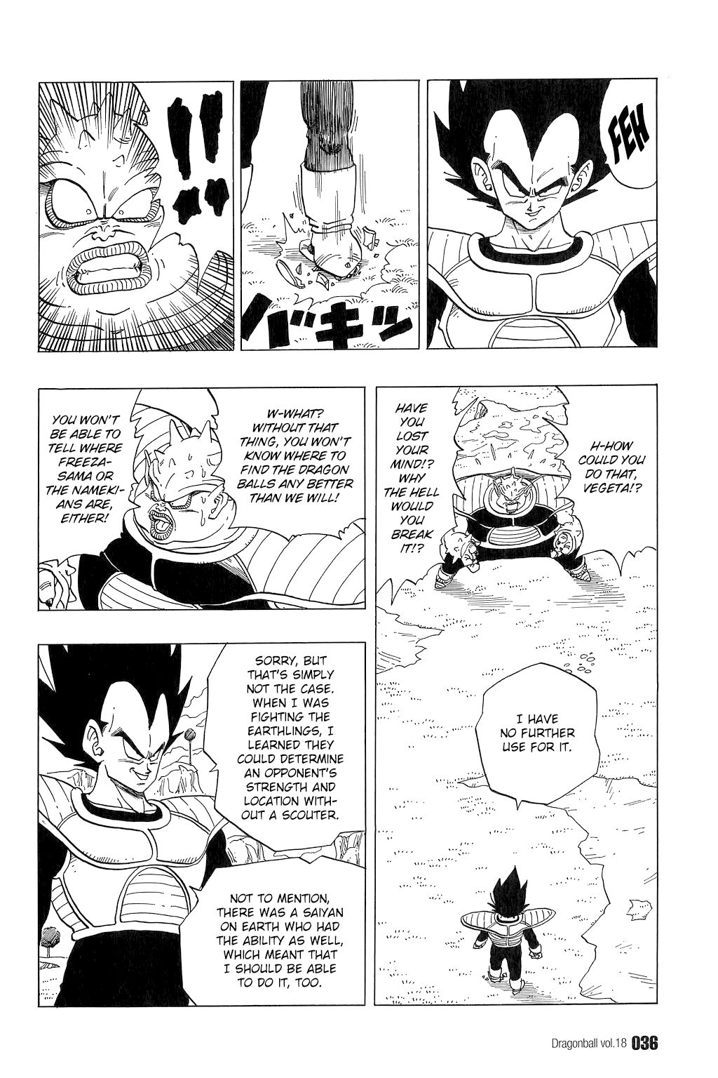 Dragon Ball chapter 257 page 3