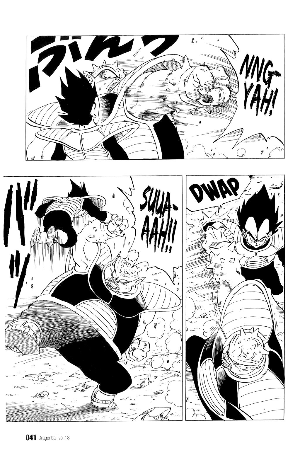 Dragon Ball chapter 257 page 8