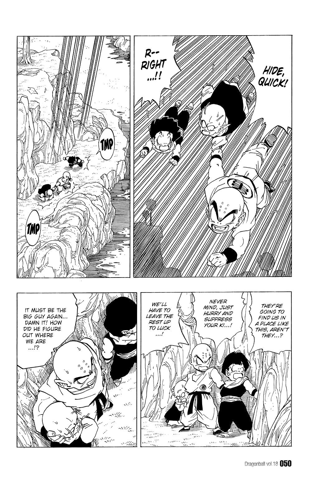 Dragon Ball chapter 258 page 3
