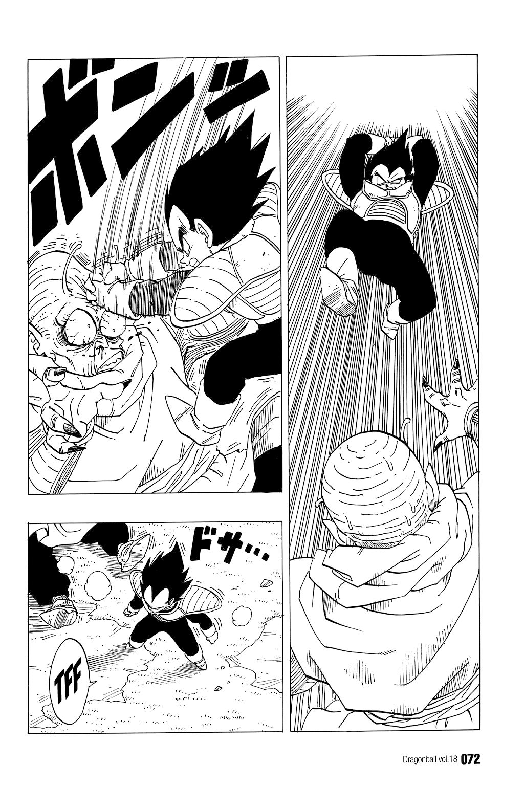Dragon Ball chapter 259 page 11