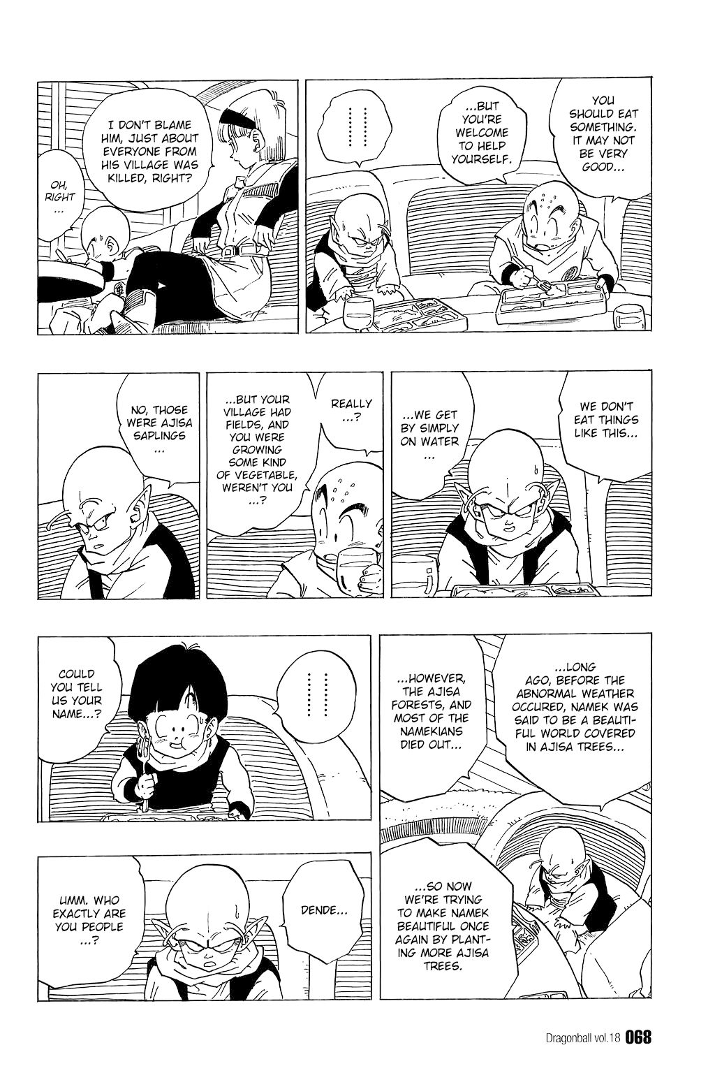 Dragon Ball chapter 259 page 7