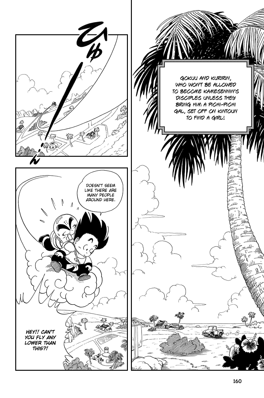 Dragon Ball chapter 26 page 2