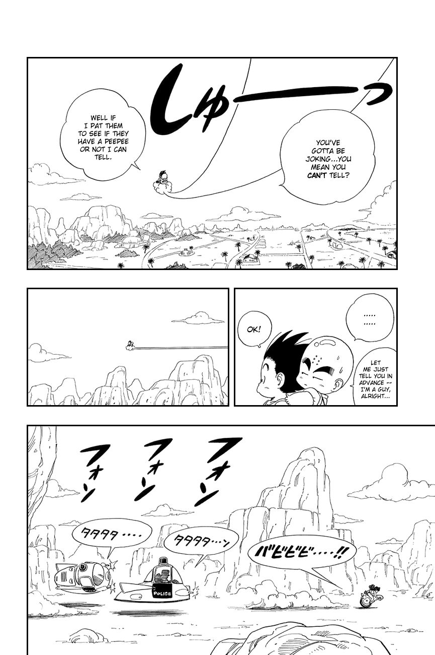 Dragon Ball chapter 26 page 4