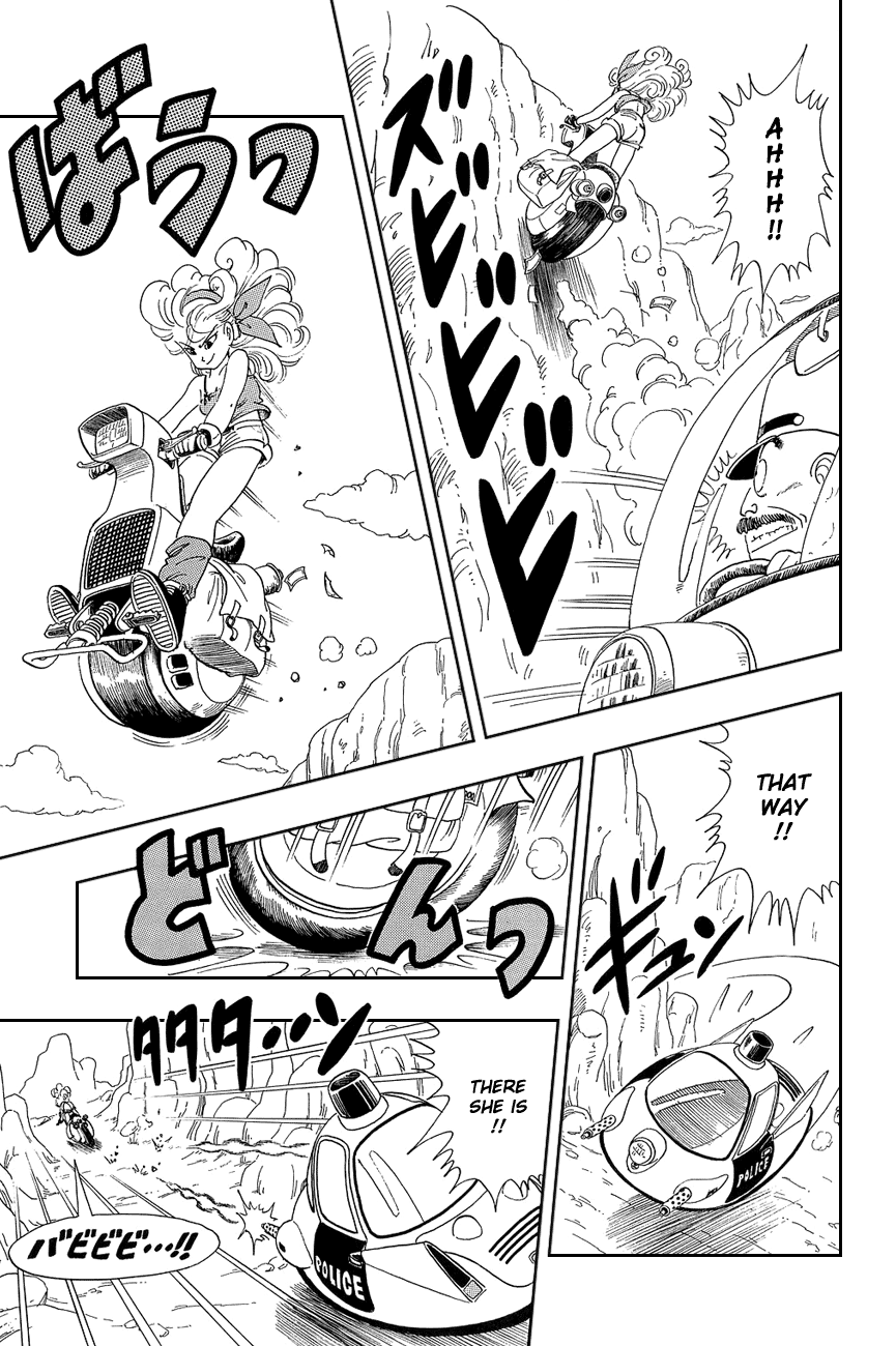 Dragon Ball chapter 26 page 7