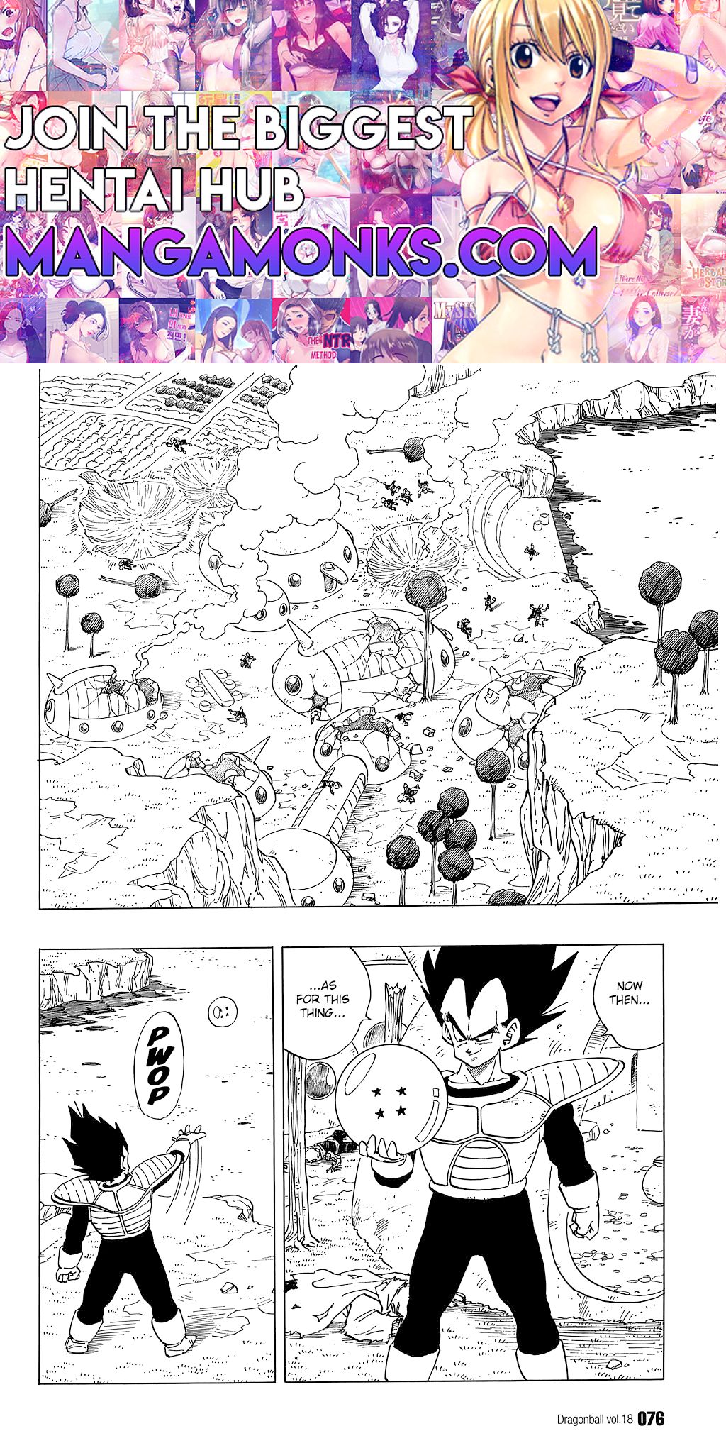 Dragon Ball chapter 260 page 1