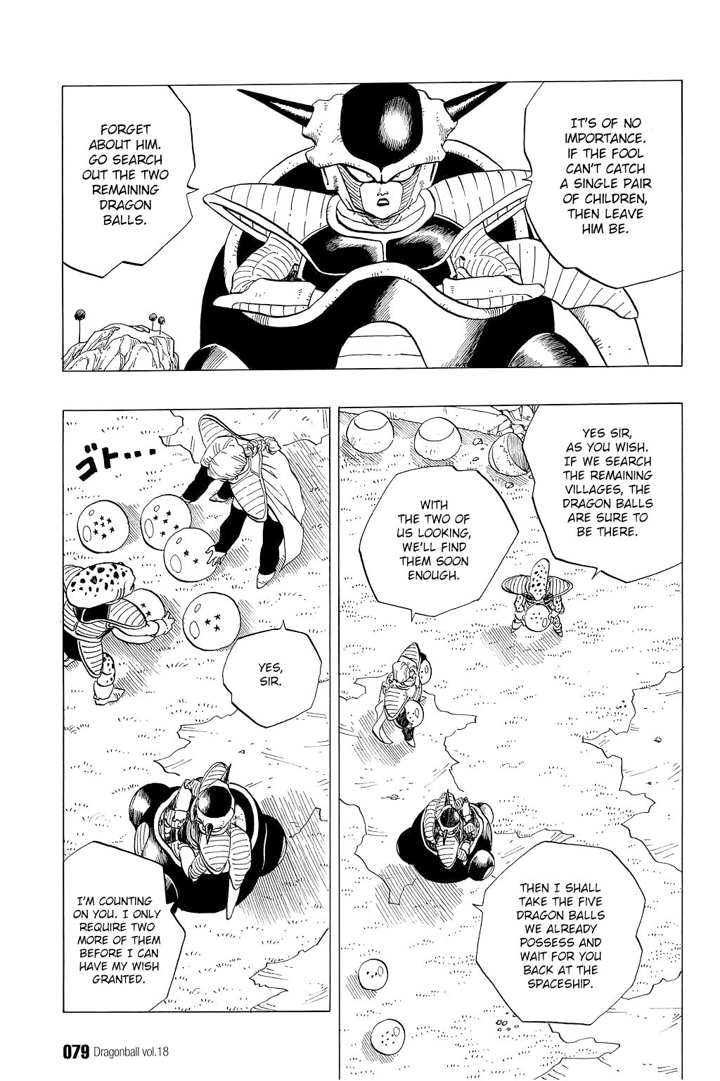Dragon Ball chapter 260 page 4
