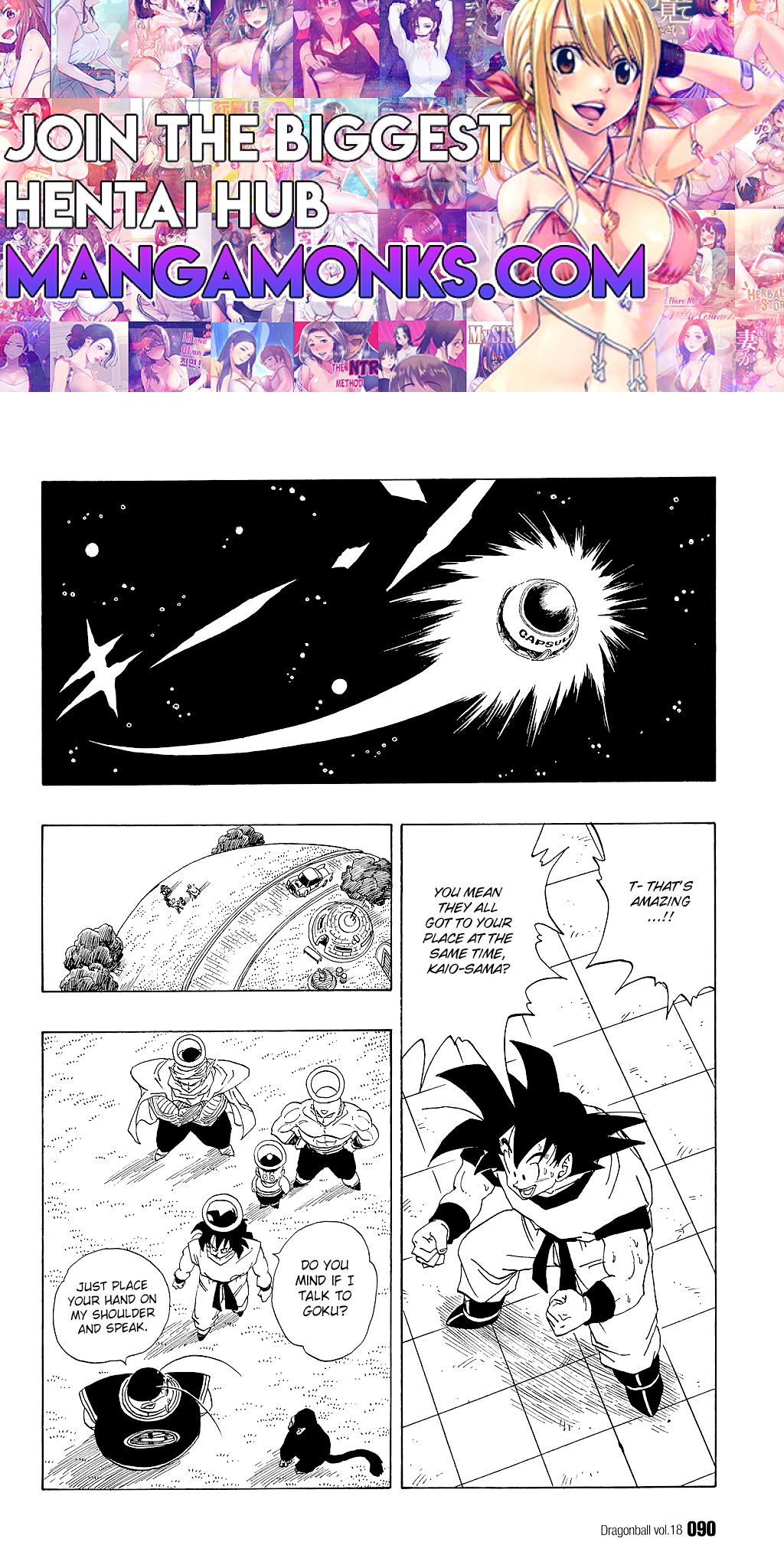 Dragon Ball chapter 261 page 1