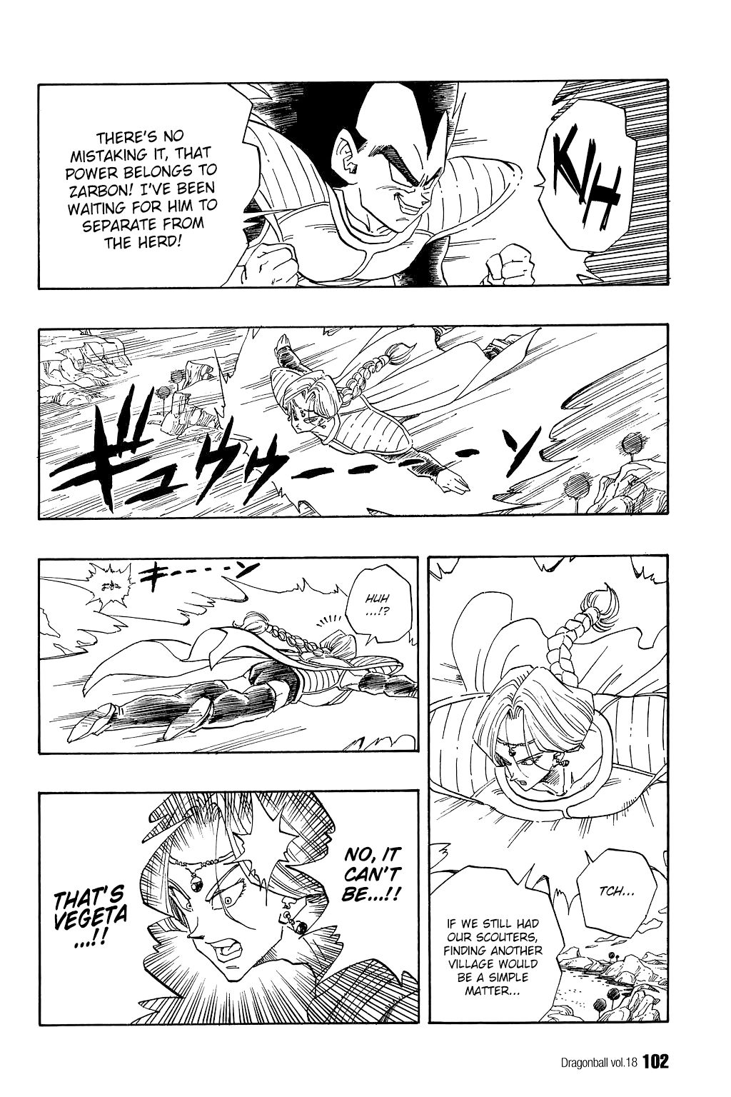 Dragon Ball chapter 261 page 13