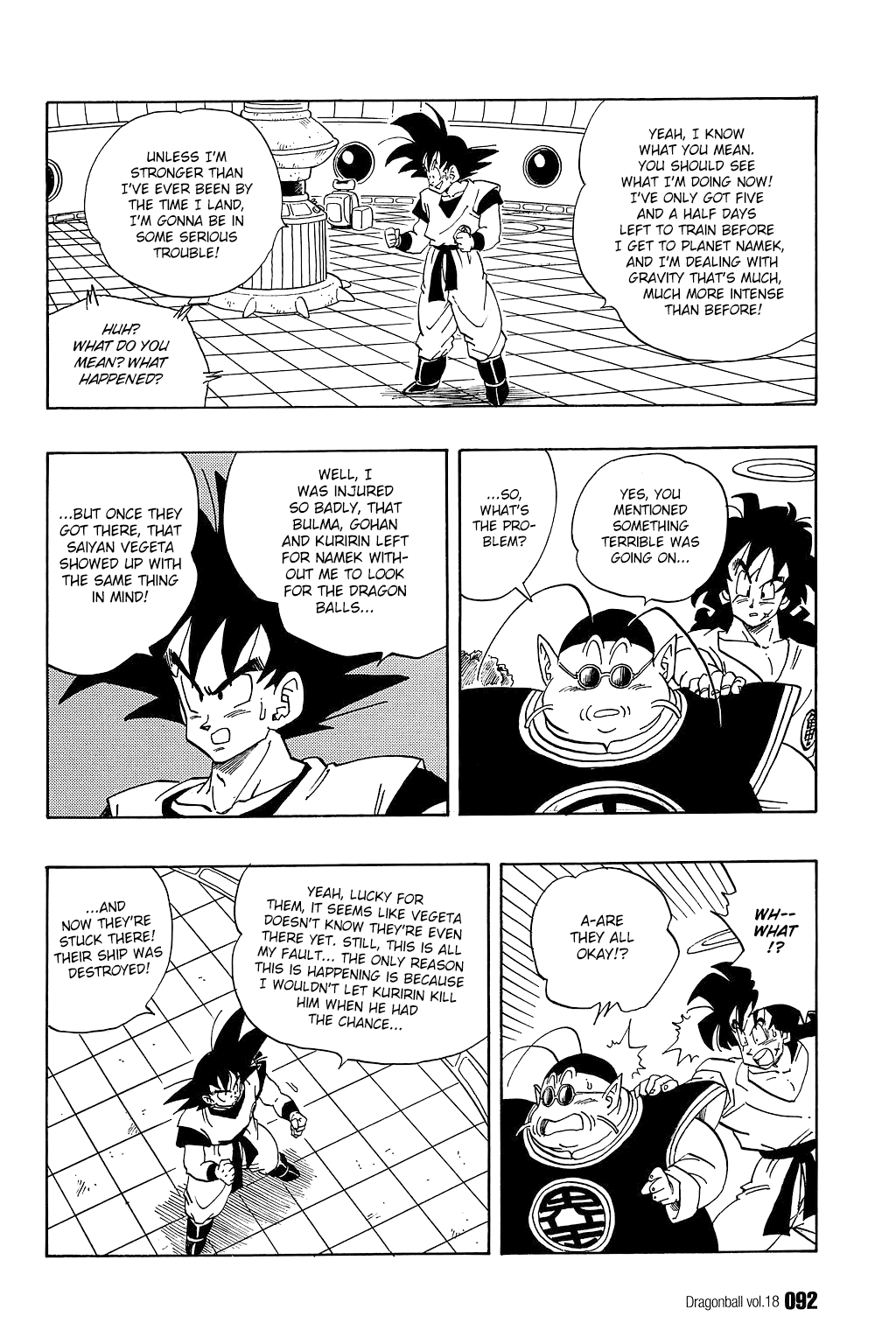 Dragon Ball chapter 261 page 3