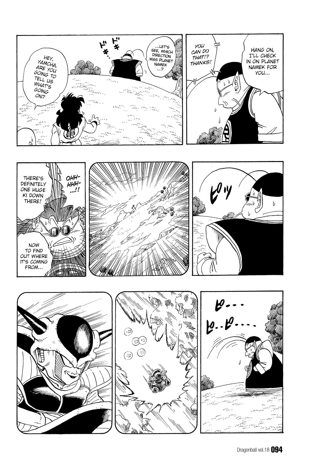 Dragon Ball chapter 261 page 5