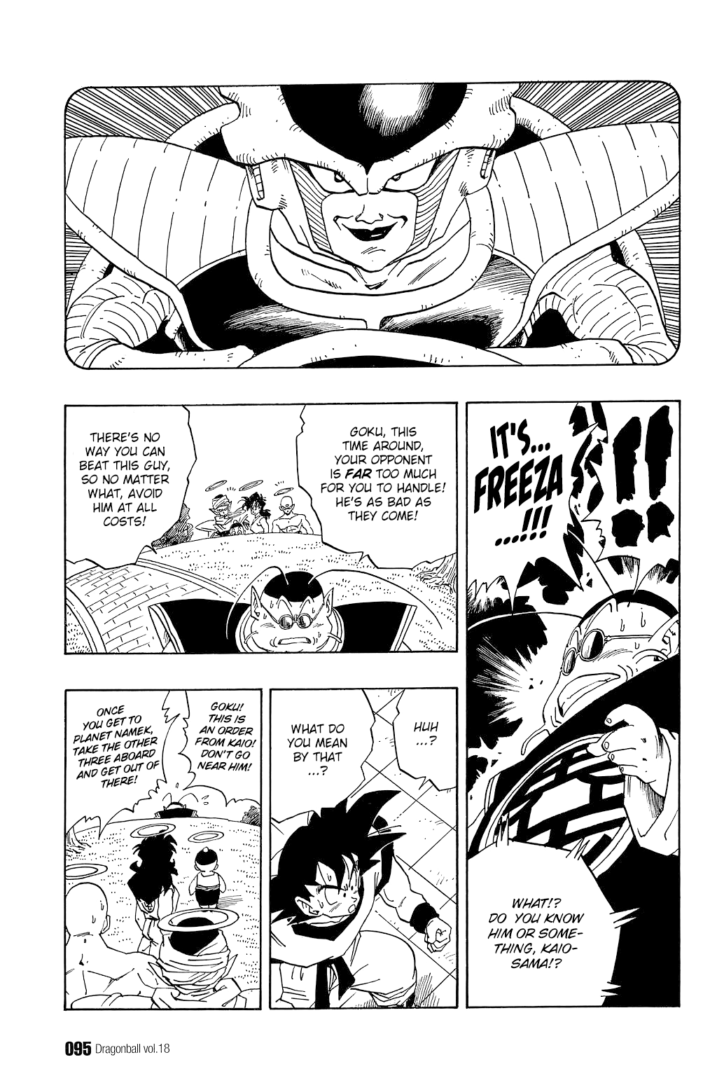 Dragon Ball chapter 261 page 6