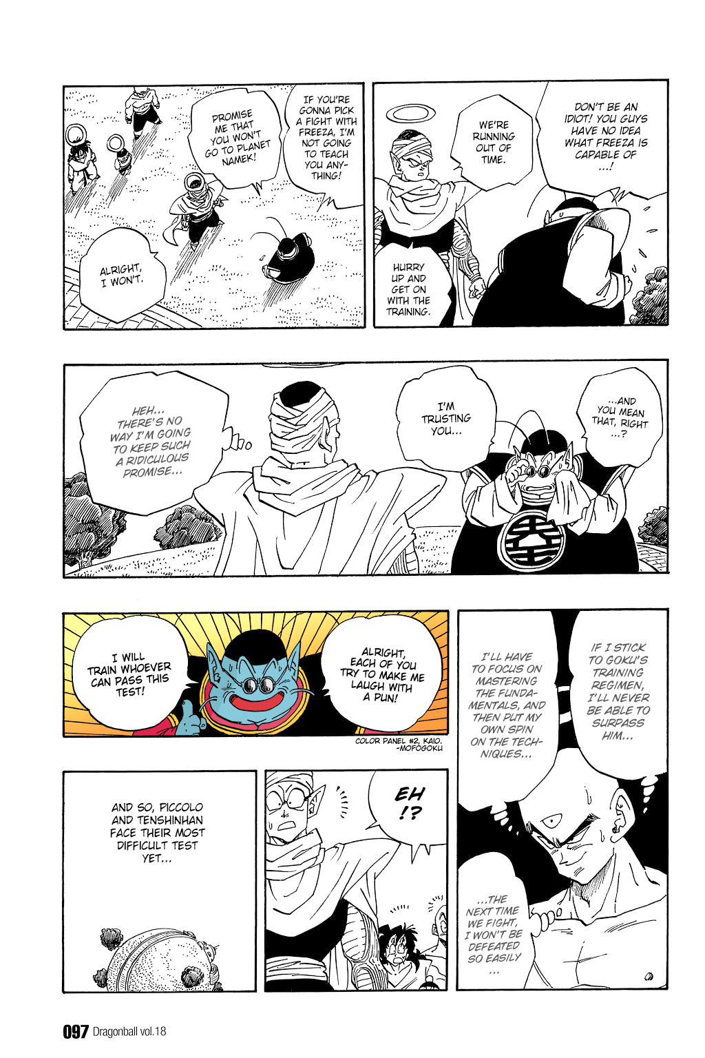 Dragon Ball chapter 261 page 8