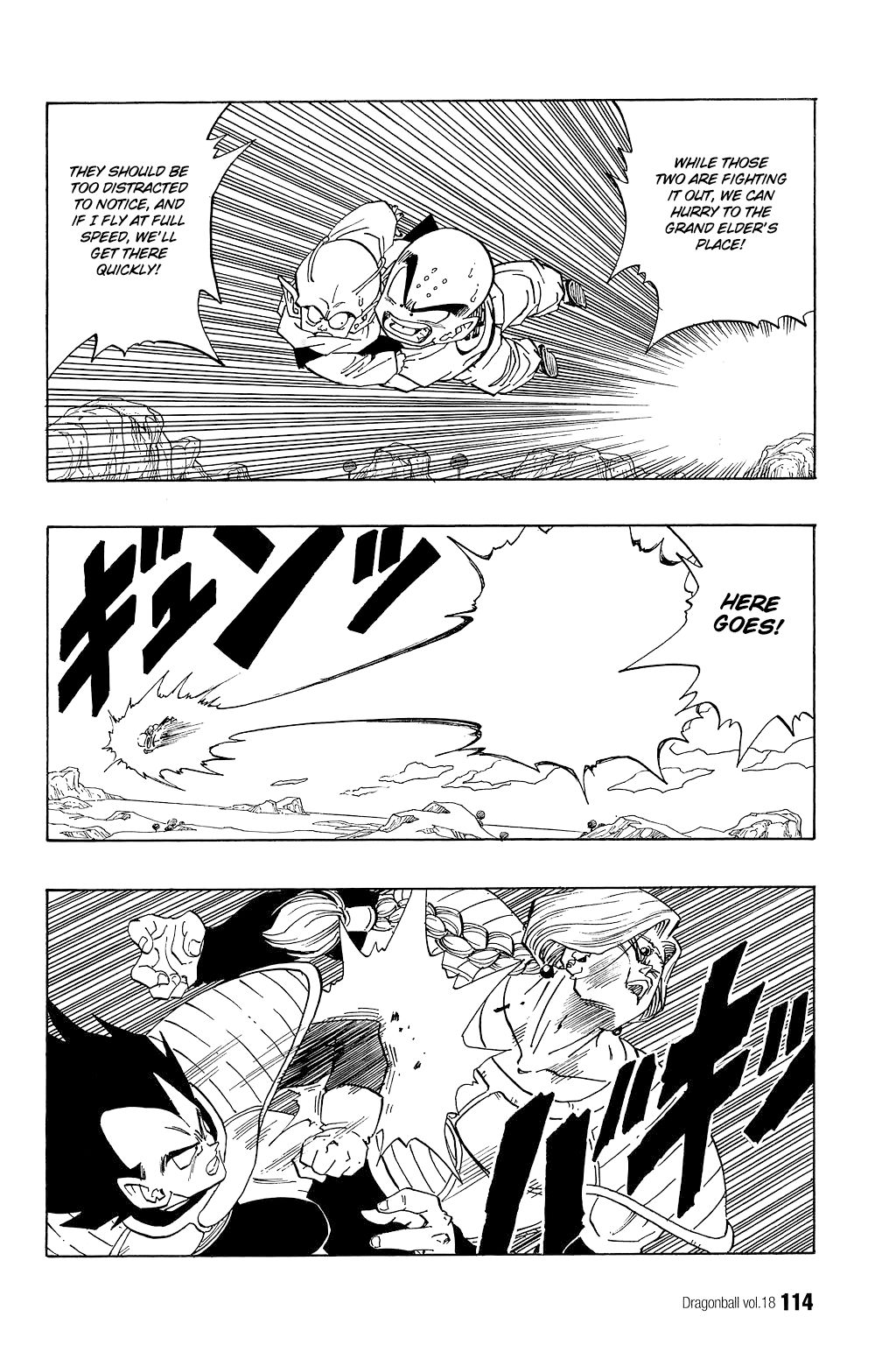 Dragon Ball chapter 262 page 11