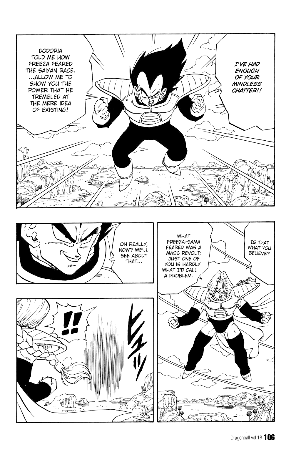 Dragon Ball chapter 262 page 3