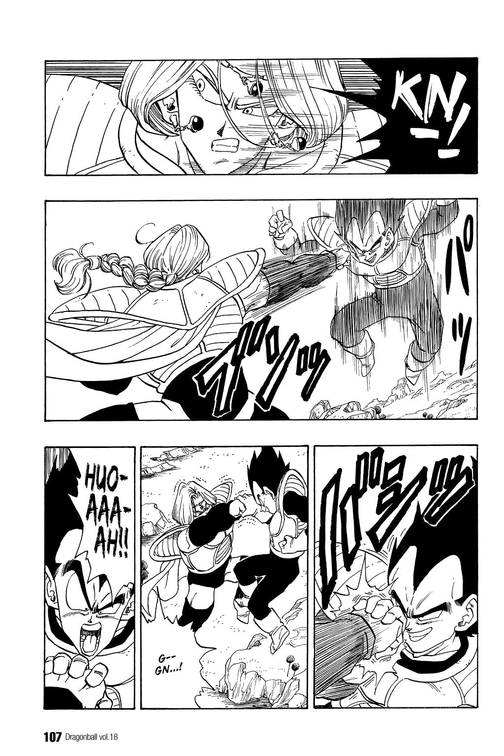 Dragon Ball chapter 262 page 4