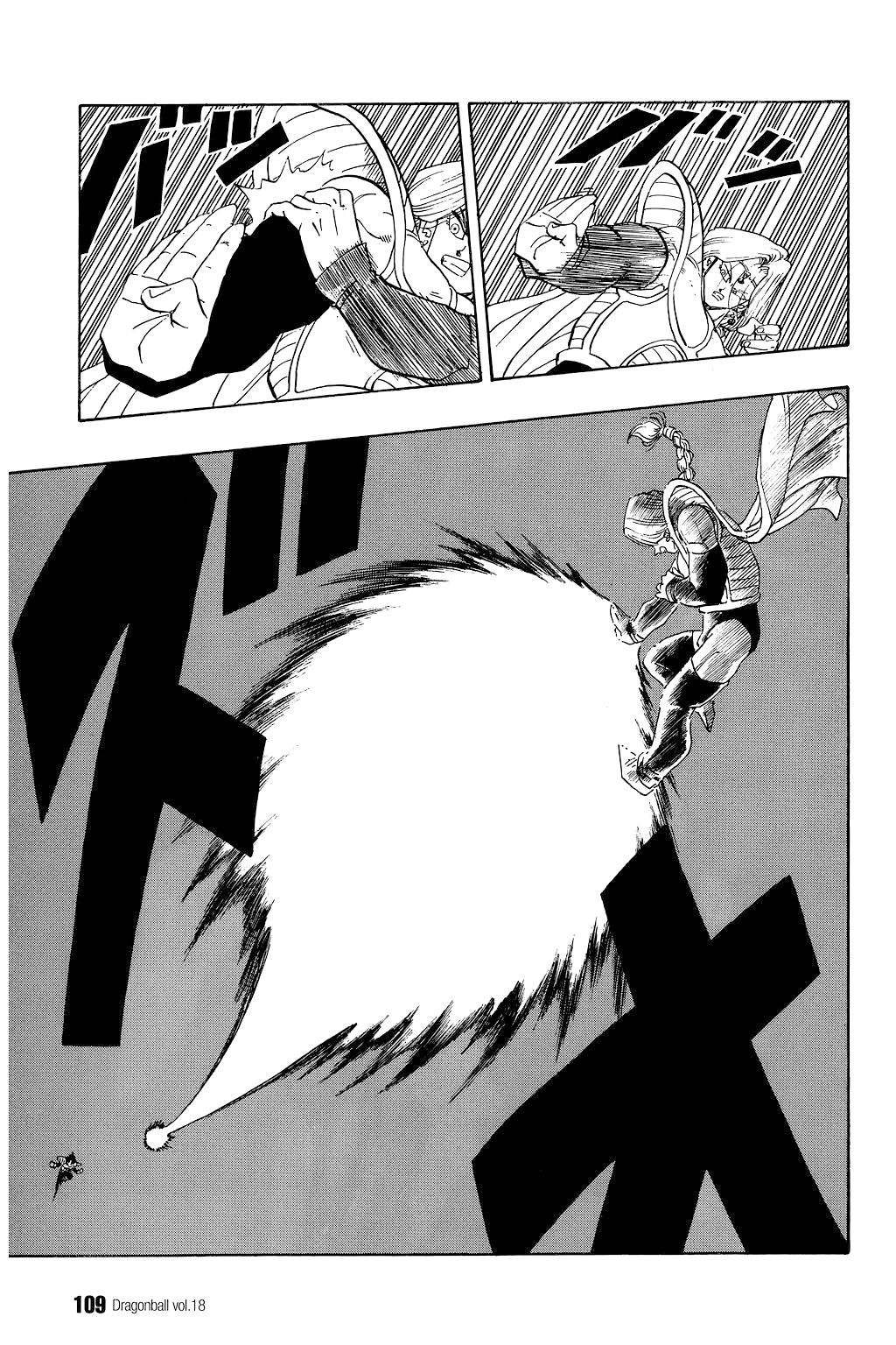 Dragon Ball chapter 262 page 6