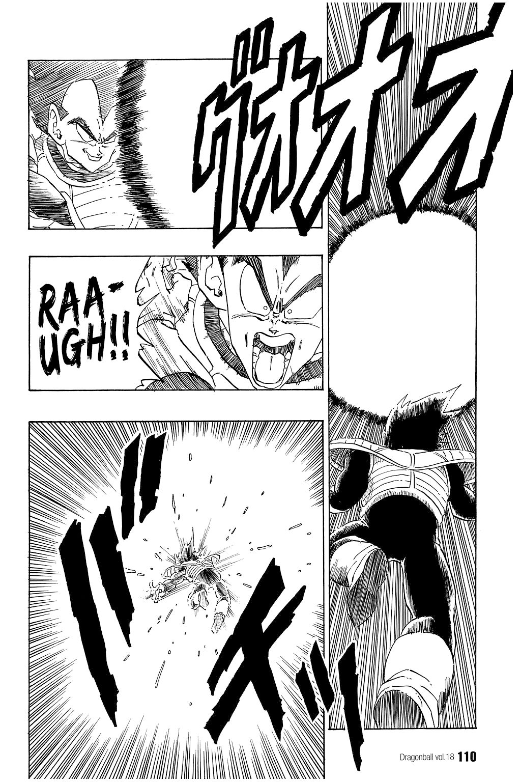 Dragon Ball chapter 262 page 7