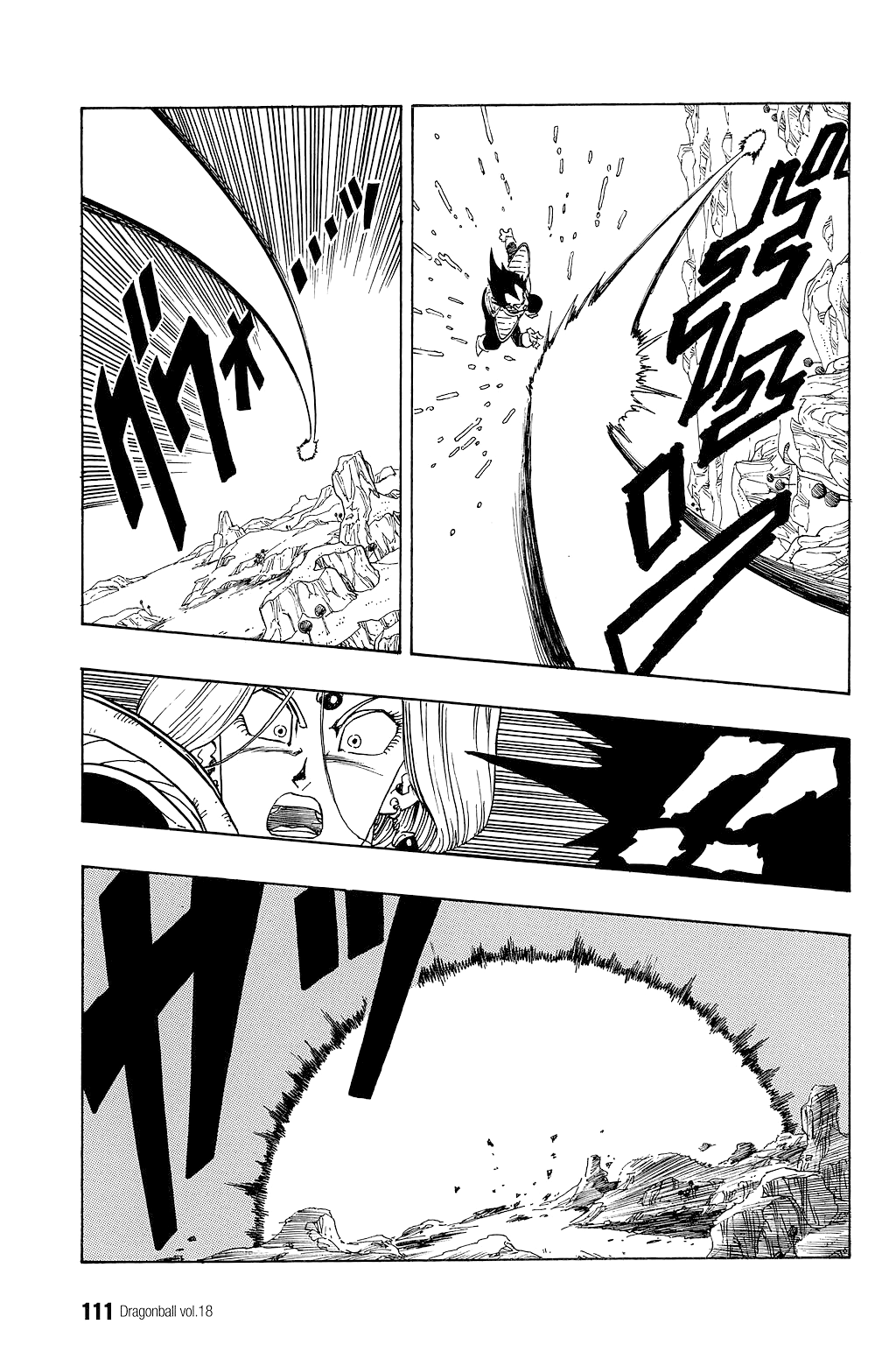 Dragon Ball chapter 262 page 8