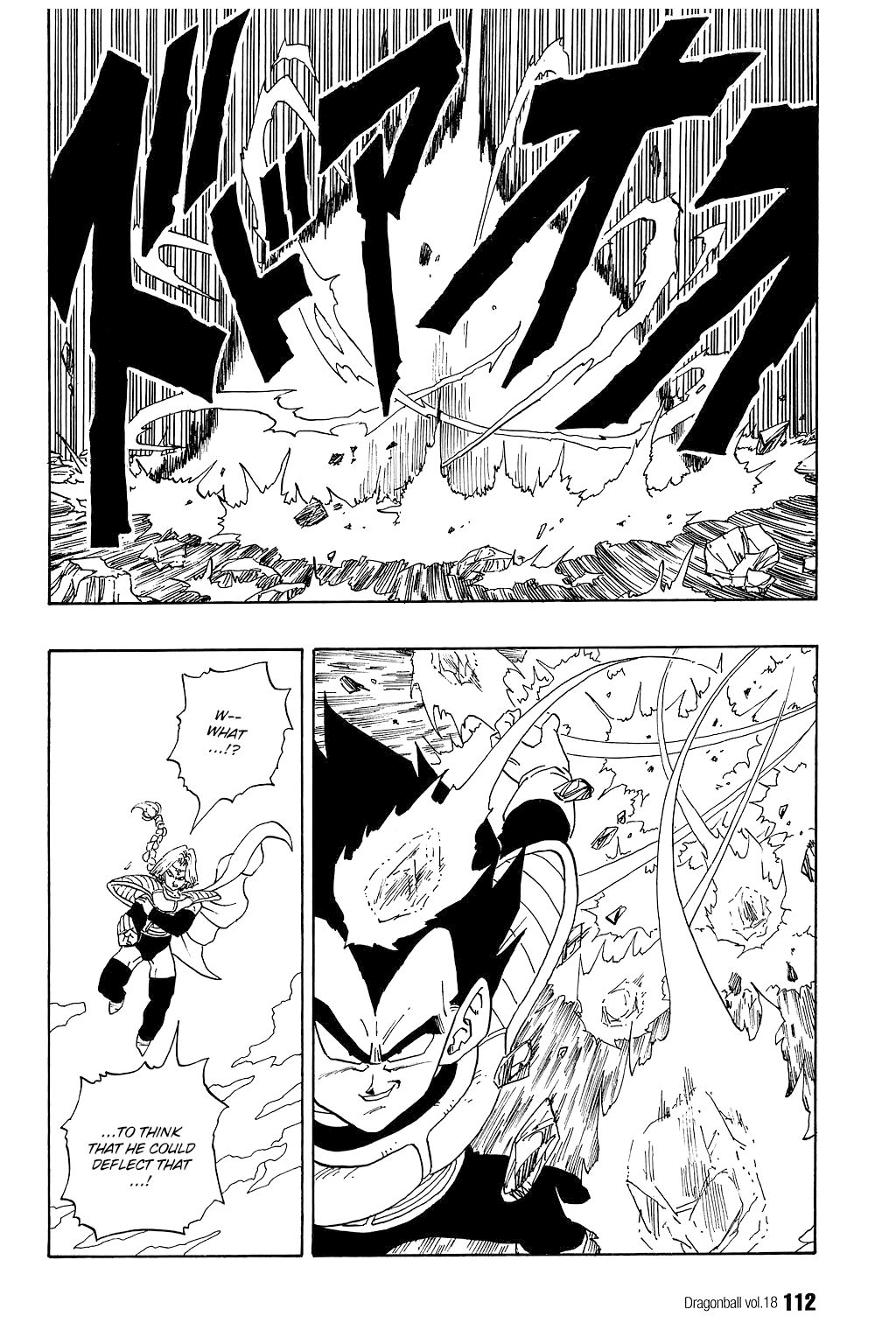 Dragon Ball chapter 262 page 9