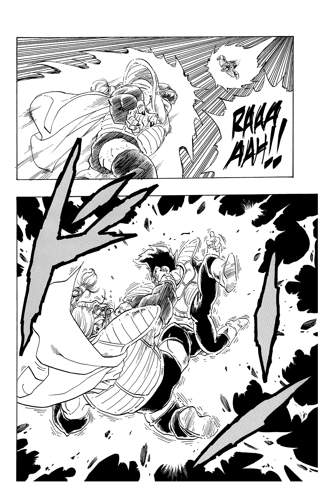 Dragon Ball chapter 263 page 7