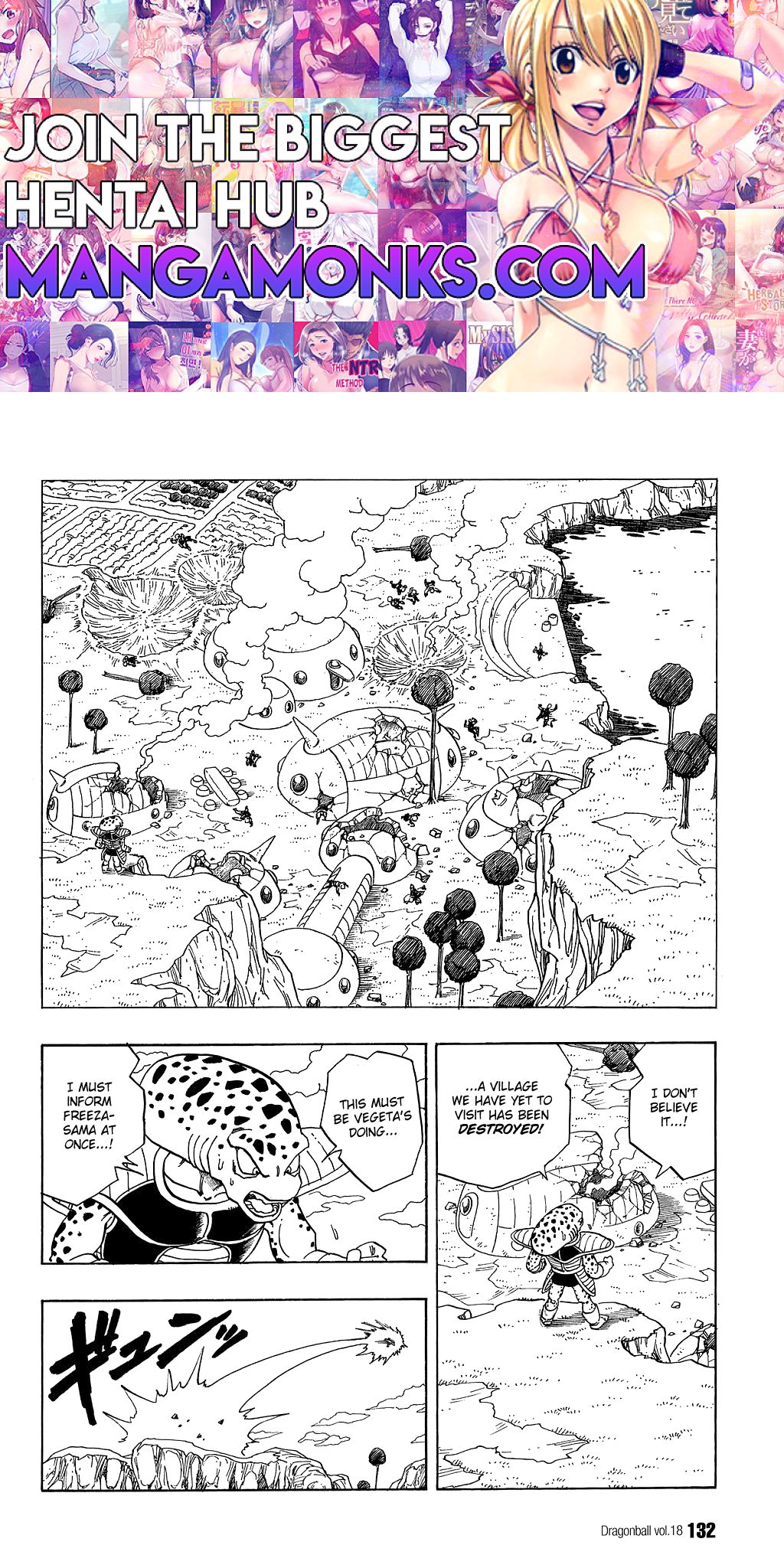 Dragon Ball chapter 264 page 1