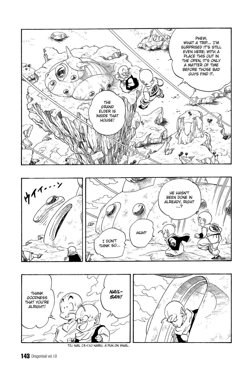 Dragon Ball chapter 264 page 12