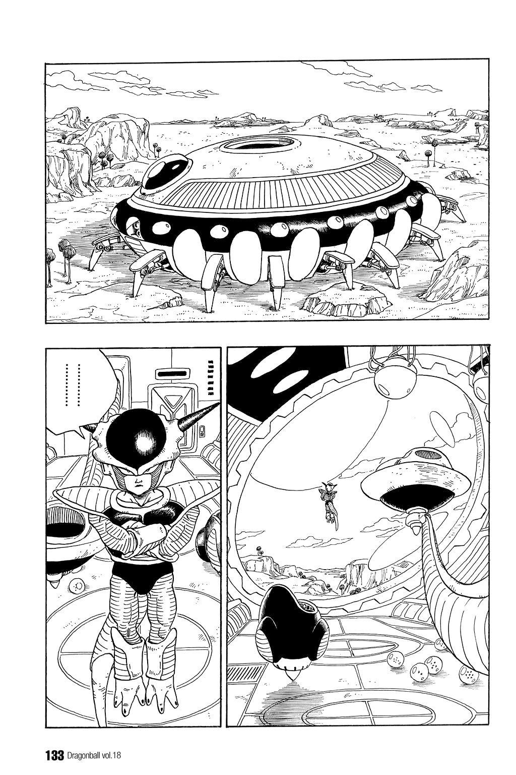 Dragon Ball chapter 264 page 2