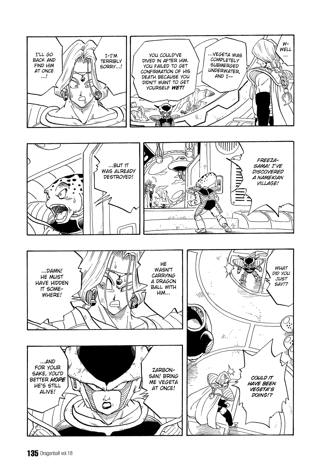 Dragon Ball chapter 264 page 4