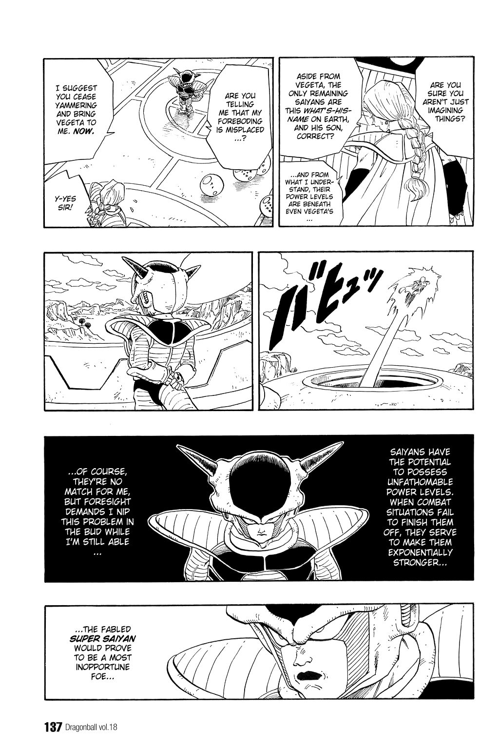 Dragon Ball chapter 264 page 6
