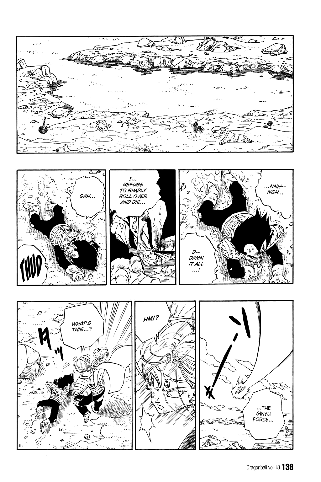 Dragon Ball chapter 264 page 7