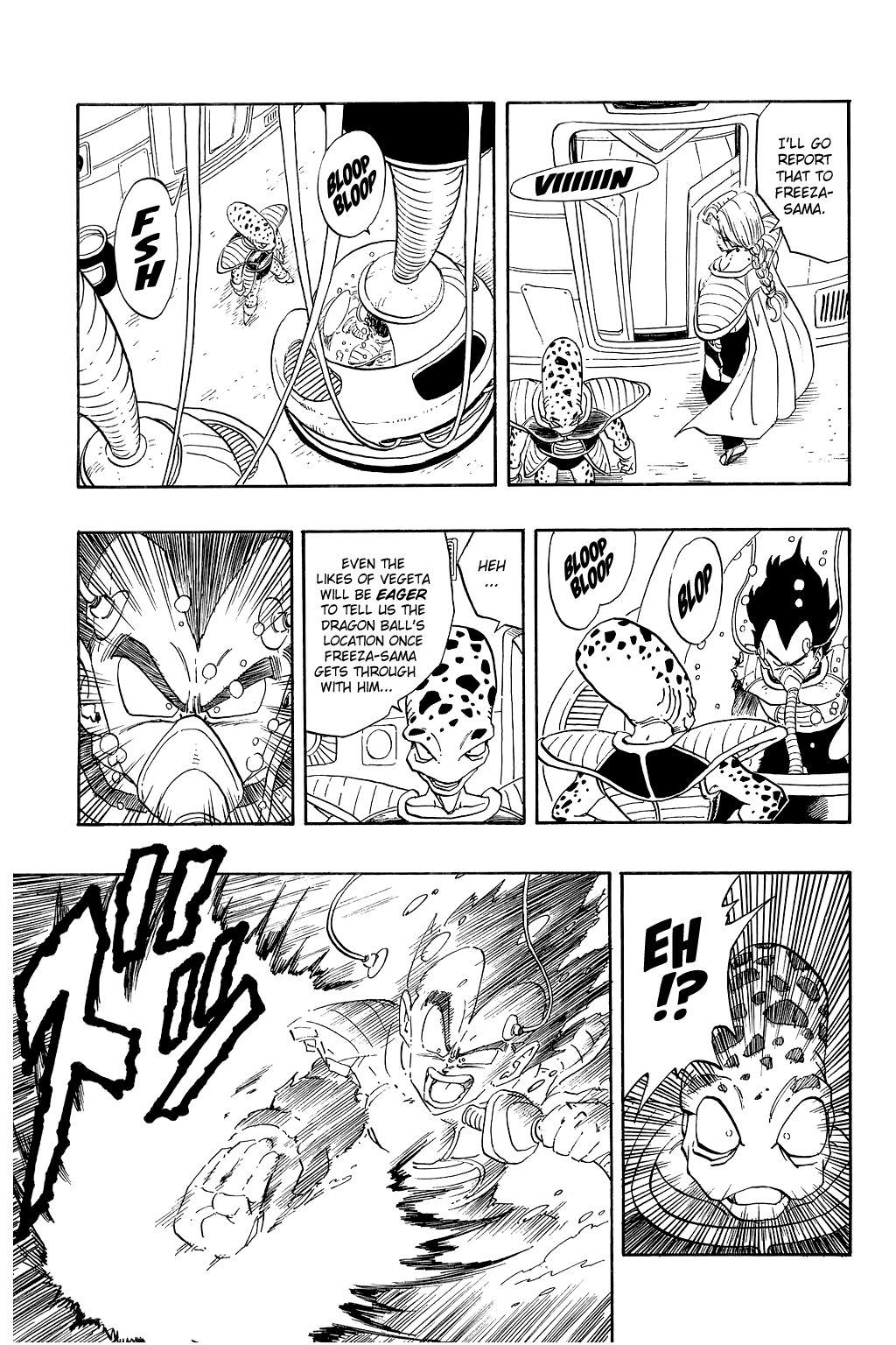 Dragon Ball chapter 265 page 12