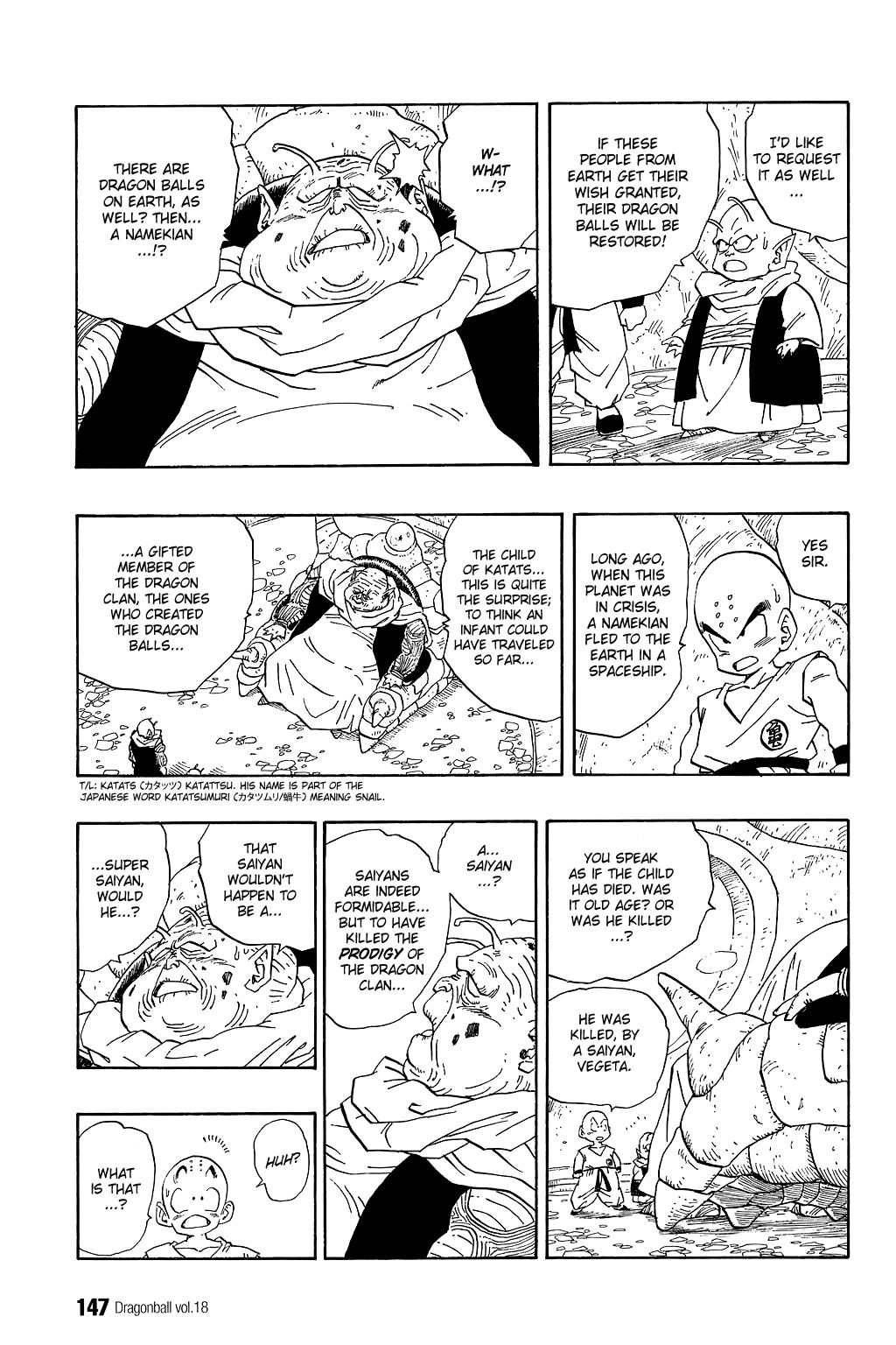 Dragon Ball chapter 265 page 2