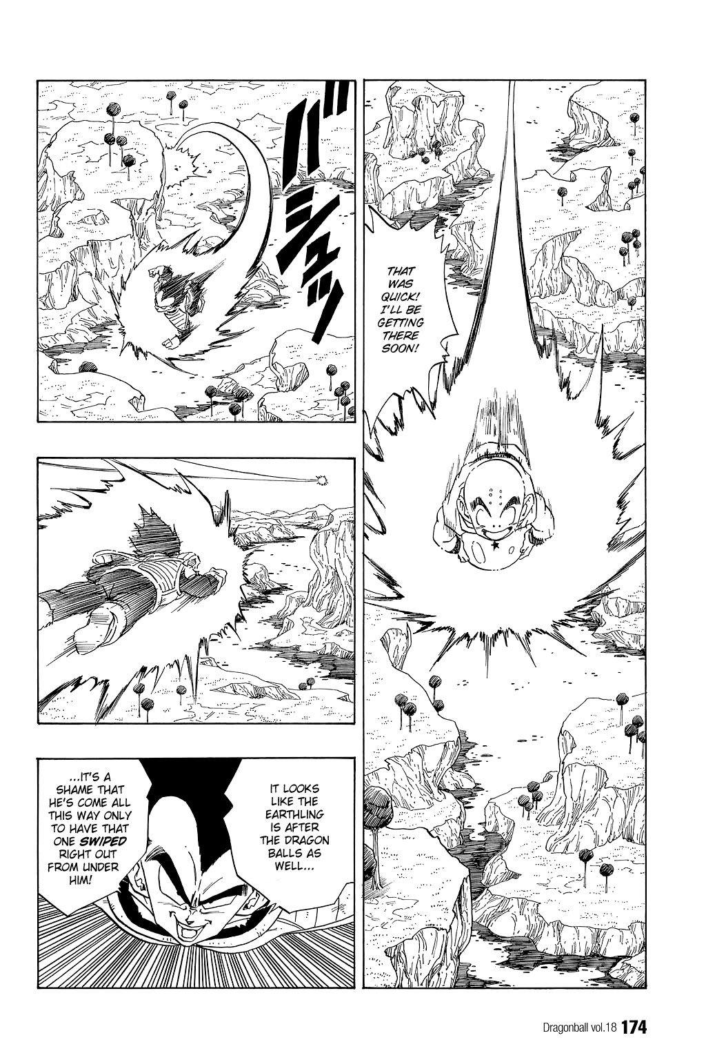 Dragon Ball chapter 267 page 1