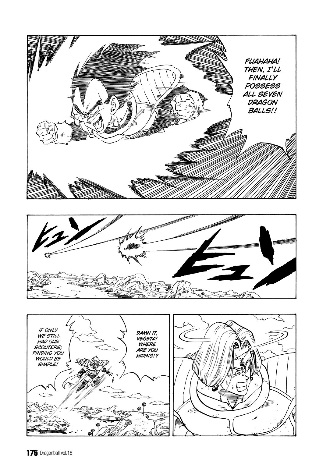 Dragon Ball chapter 267 page 2
