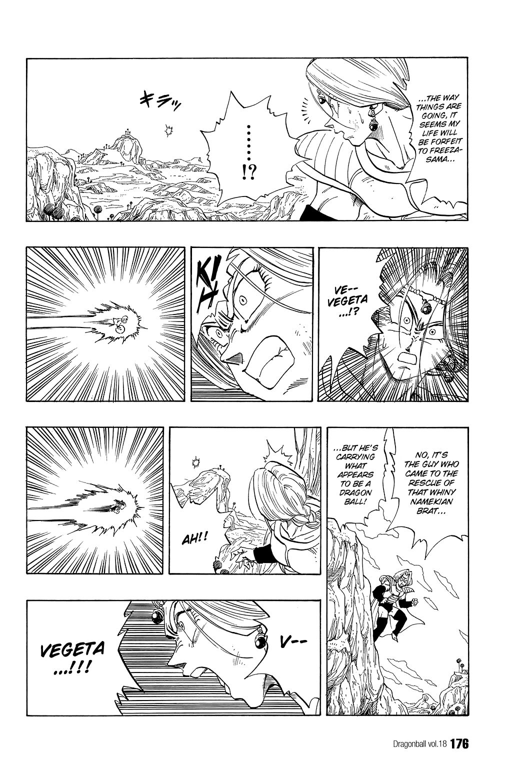 Dragon Ball chapter 267 page 3