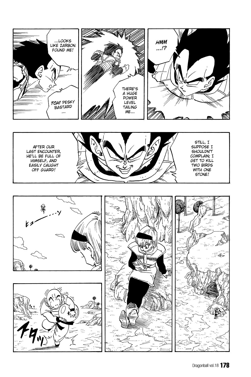 Dragon Ball chapter 267 page 5